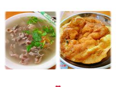 -增盛魁小吃店