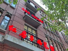 门面-红房子西菜馆(淮海中路店)