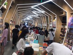 -覔书店(壹方城店)