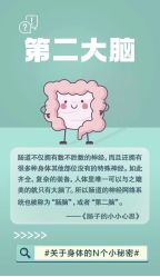 -东方美美容SPA会所