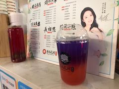-茶与花间(太平洋森活天地店)