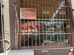 -中环花鸟鱼虫市场