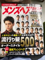 -Hair Co.一间沙龙