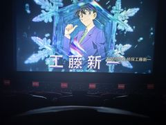 -华夏影城百步亭店(杜比全景声)