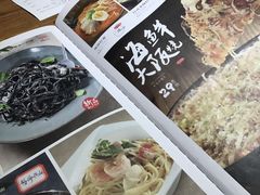-寻味寿司日本料理(华亿店)