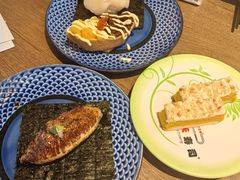 -三禾寿司(君尚店)