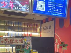 -好玩工厂密室·鹅鸭杀·桌游拼豆电玩