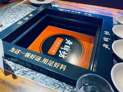 -老牌坊云南鱼豆花火锅(哈西万达店)