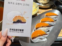 -牧童禧肉社·韩国炭火烤肉店(中粮祥云小镇创始店)
