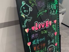 -W·24H茶楼·棋牌·掼蛋(望京店)