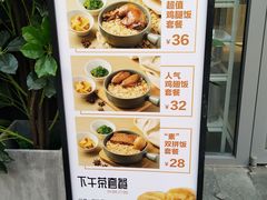 -SOHO尚都