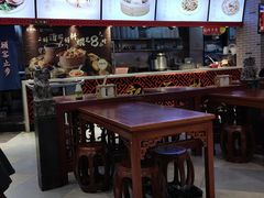 -蔡林记(丹尼斯6天地店)