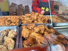 -阿捡忭京炸鸡(韭菜园总店)