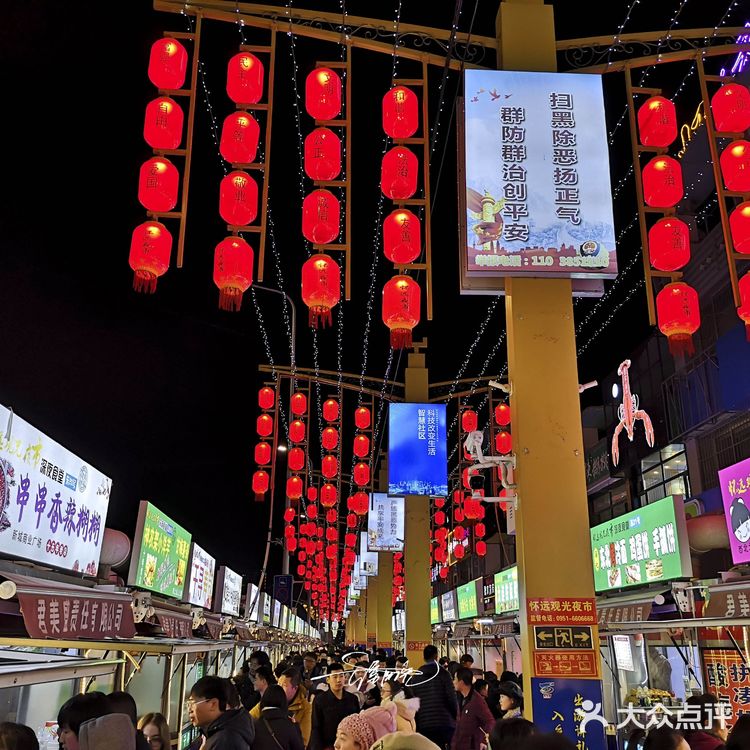 银川攻略|逛吃逛吃,还得去怀远夜市