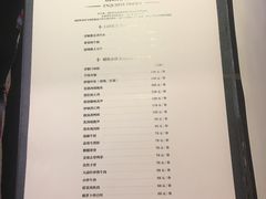 账单-时间仓(月湖公园店)