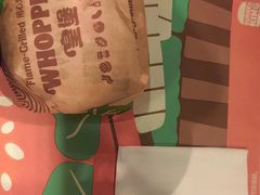 -汉堡王(财富广场店)