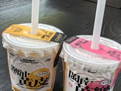 -来涮蜀鲜货火锅串串香(菜市口店)