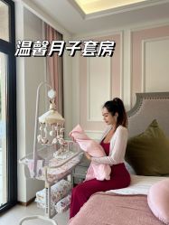 -宝馨月月子中心(友谊医院店)