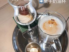 -村口大树(长乐路店)