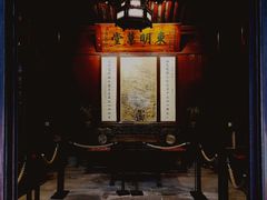 -天一阁博物院