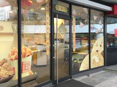 门面-麦当劳(金狮广场店)