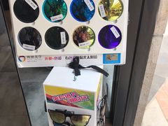 -EYE WEAR(开元地中海商业广场店)
