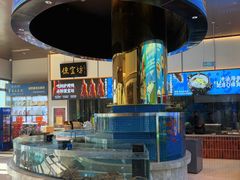 -海泰食府·新鲁菜·家宴(总部基地店)