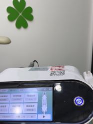 -杭州米兰柏羽医疗美容医院