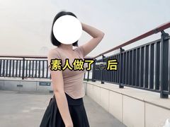 -汉沽百货大楼