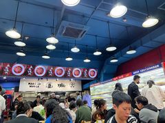 -冒椒火辣(太古里店)