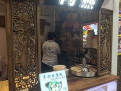 门面-家宴·灌蛋·沙茶面(曾厝垵店)