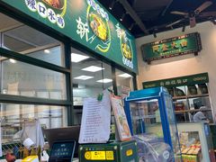 -阿金大白·上海菜馆(新天地店)