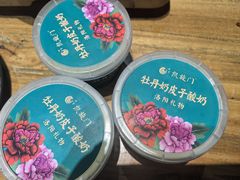 -洛阳宴·洛阳菜(南昌路店)