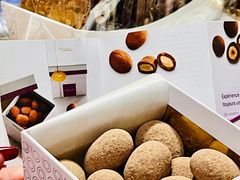 巧克力豆-Laderach 莱德拉(上海环贸iapm店)