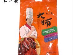 -知味观(湖滨总店)