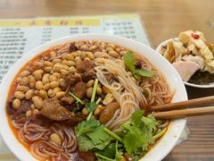 -一品香粉馆(官黎路店)