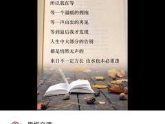 -脑洞先生非恐剧情密室(五一店)