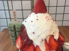 -WONDER ICE 萬得冰田(建設路总店)
