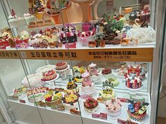-味多美蛋糕(安贞桥东店)