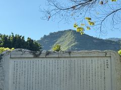 -白帝城·瞿塘峡景区