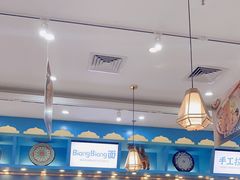 大堂-清真·西域伙伴牛肉面·羊肉串(融创店)