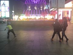 -金光华广场