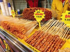 -味子夫鸡柳(三峡广场店)