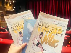 -交通银行前滩31演艺中心