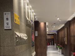 -臻牧壹品雪花牛肉火锅(大兴九臻店)