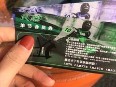-赛达赛车主题乐园·卡丁车·团建