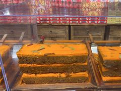 -嘉凌码头·重庆特产手工火锅底料(洪崖洞九楼店)