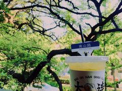 -LAMP BAR 水烟音乐酒吧
