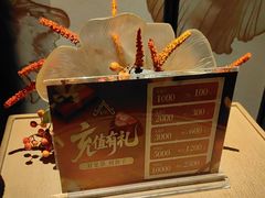 -和子足浴SPA会馆(竹山路店)