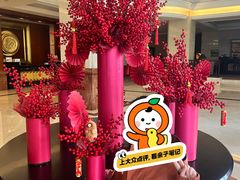 -芜湖金鹰尚美酒店